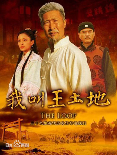 最新乔于庭壁纸