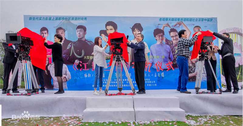 最新乔于庭壁纸