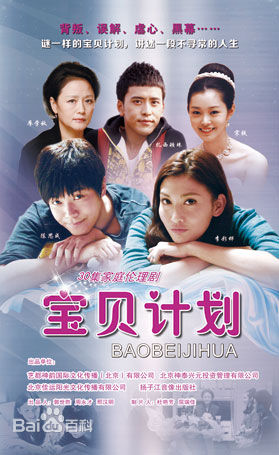 最新乔于庭壁纸