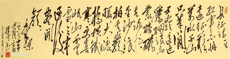 韩中相关性感图片图集