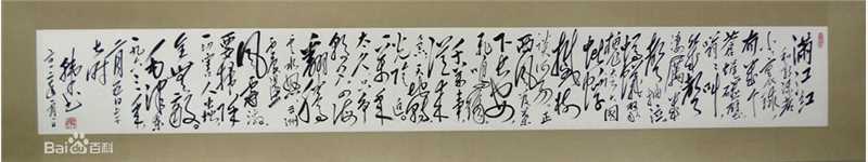 韩中相关性感图片图集