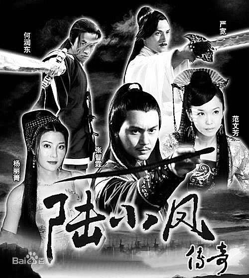 高清张书语性感图片