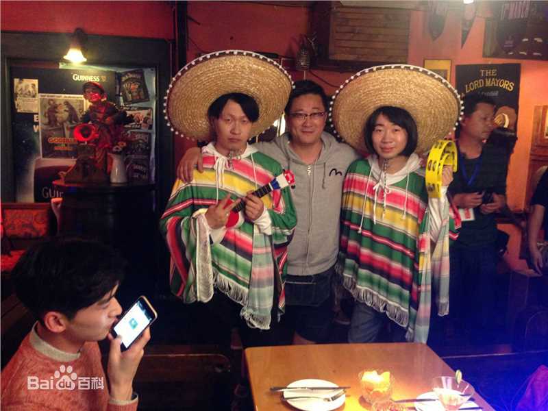 精选郭大雷(Zorro)在电影《女汉子真爱公式》中的图册