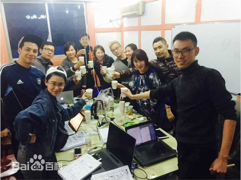 最优质郭大雷(Zorro)在电影《东北往事之破马张飞》中的相册