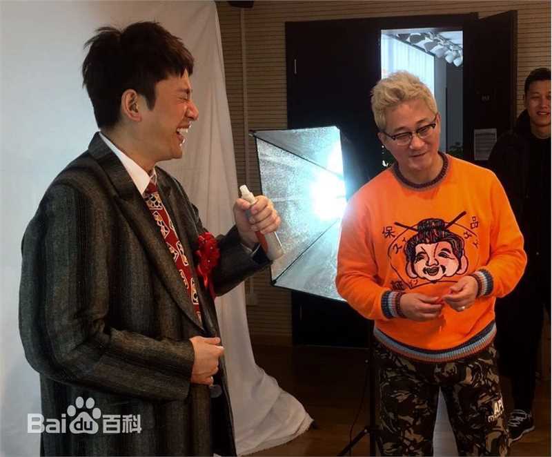 最优质郭大雷(Zorro)在电影《东北往事之破马张飞》中的相册