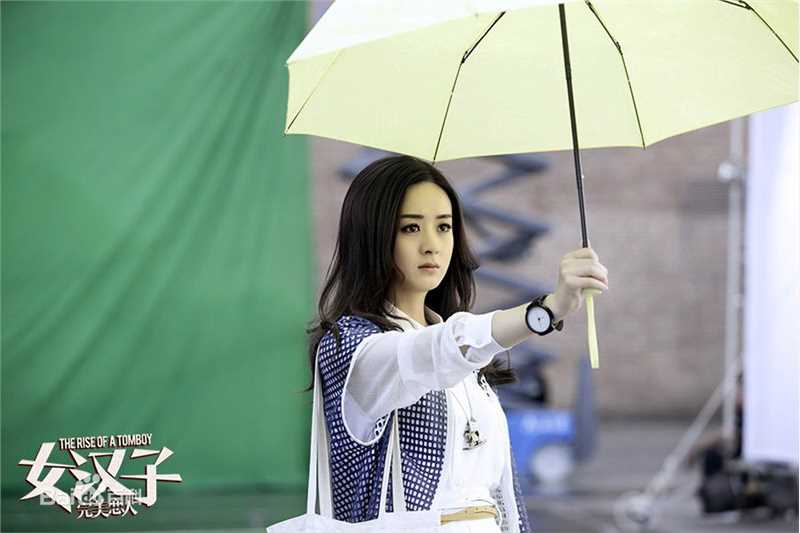 高清郭大雷(Zorro)在电影《女汉子真爱公式》相关图片中的图册