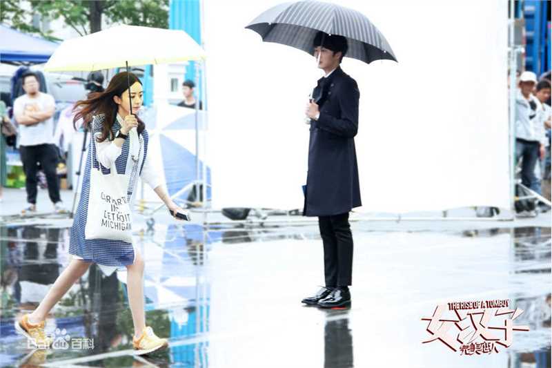 高清郭大雷(Zorro)在电影《女汉子真爱公式》相关图片中的图册