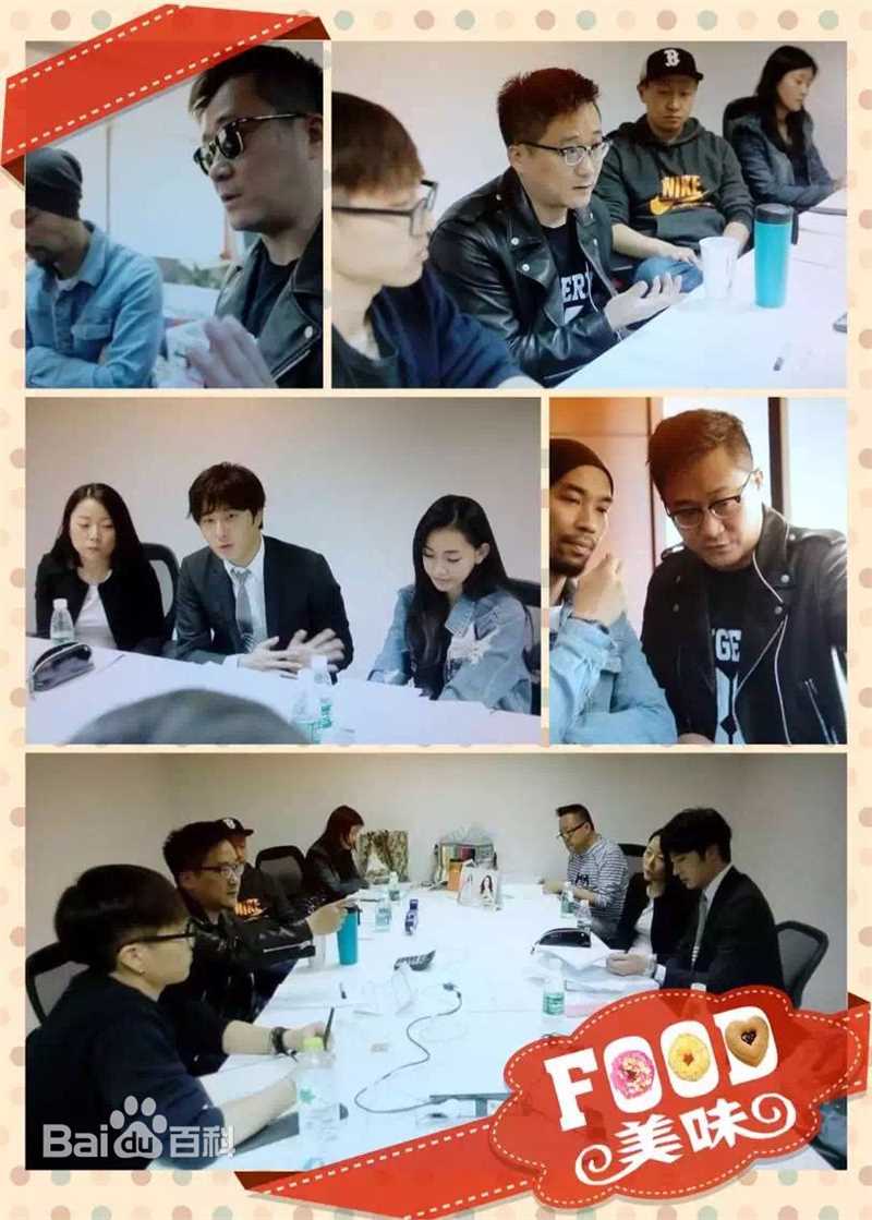 郭大雷(Zorro)生活照壁纸壁纸