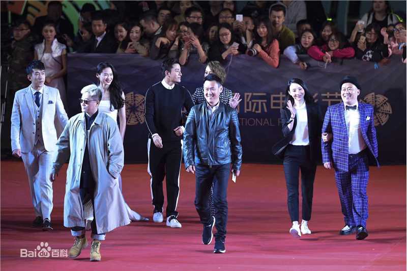 郭大雷(Zorro)导演参加第六届北京国际电影节素颜照相册