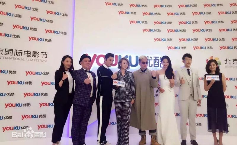 郭大雷(Zorro)导演参加第六届北京国际电影节素颜照相册