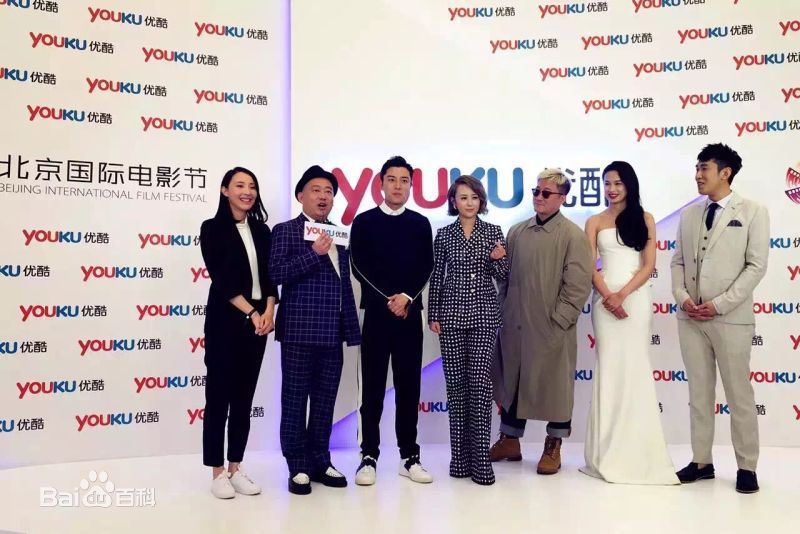 郭大雷(Zorro)导演参加第六届北京国际电影节素颜照相册