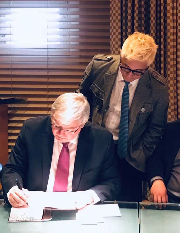 郭大雷(Zorro)澳大利亚总理接见中国籍导演素颜照相册