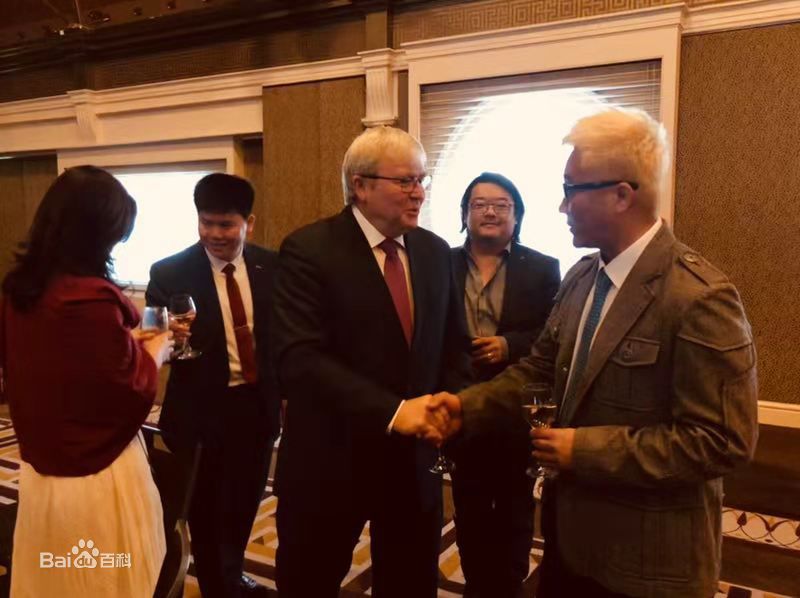 郭大雷(Zorro)澳大利亚总理接见中国籍导演素颜照相册