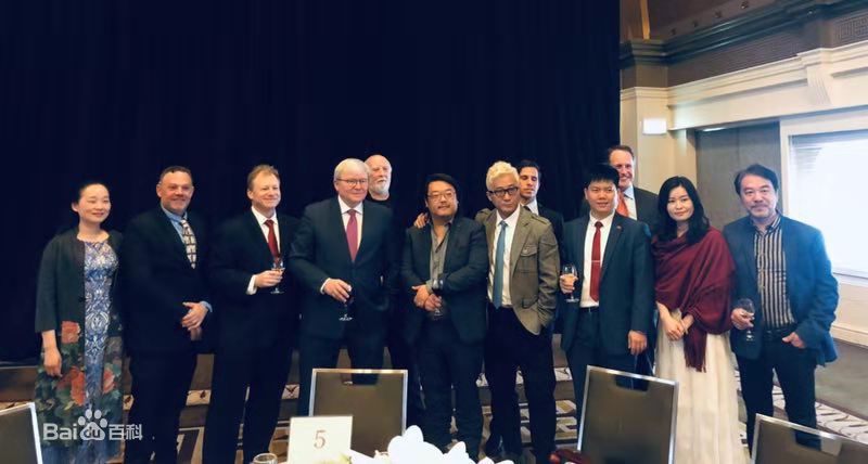 郭大雷(Zorro)澳大利亚总理接见中国籍导演素颜照相册