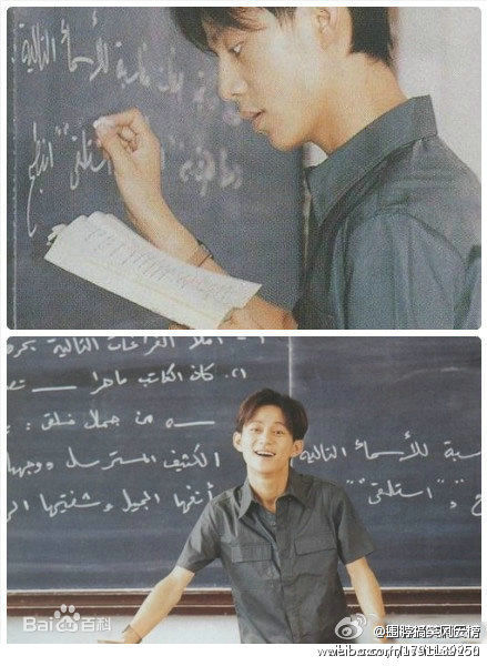 精选何炅(He Jiong)精彩图册