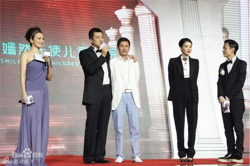 最优质何炅(He Jiong)精彩图册