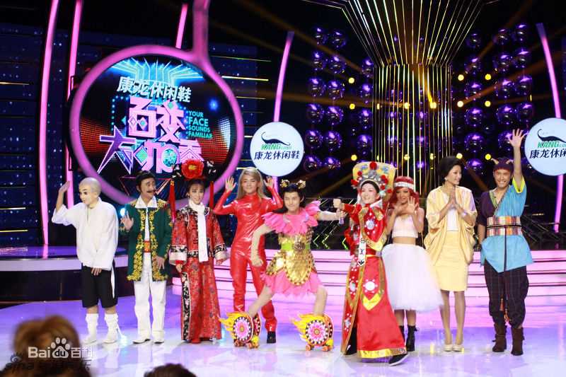 最优质何炅(He Jiong)精彩图册