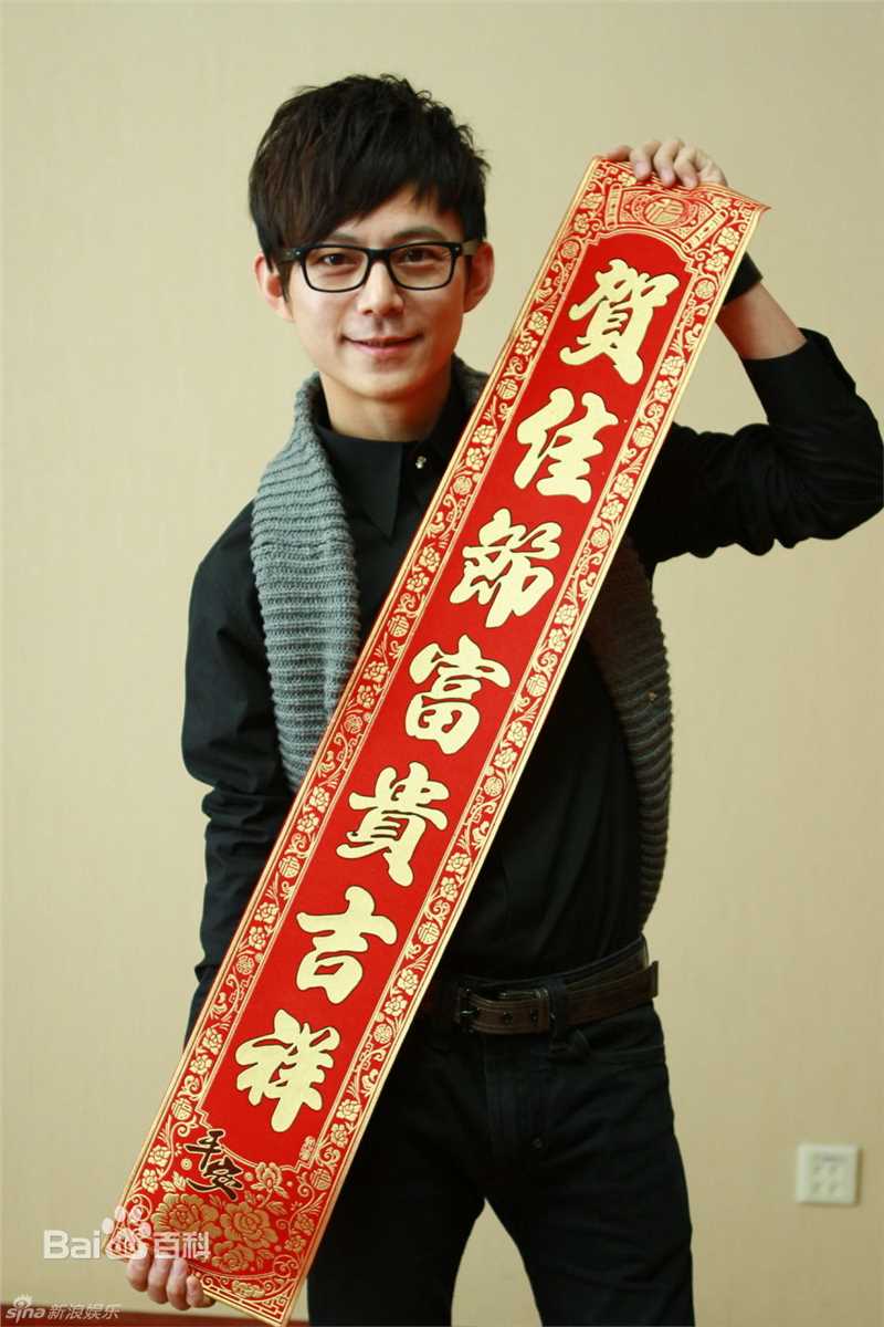 最全何炅(He Jiong)精彩图册