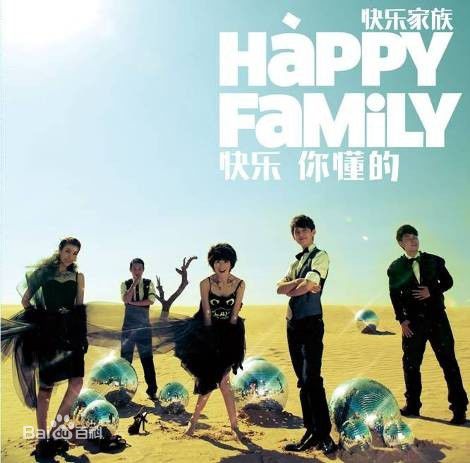 最新何炅(He Jiong)壁纸