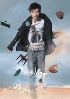 最新何炅(He Jiong)壁纸