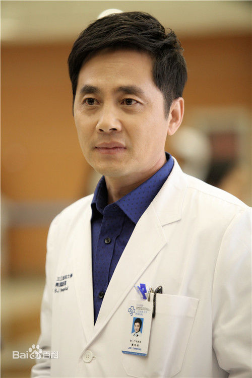 最全谭洋在《产科医生》饰贾天书中的相册