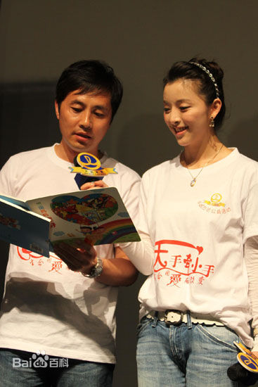 谭洋公益活动前后照片