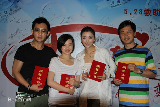 谭洋公益活动前后照片