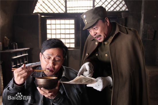 精选谭洋在《红色利剑》饰鲁平中的图册