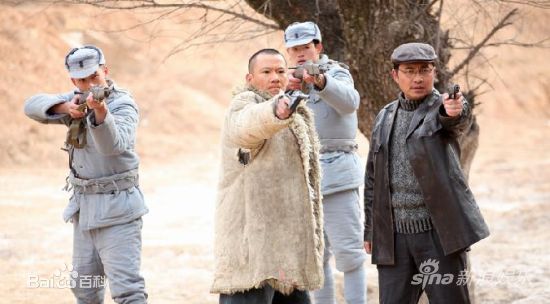 精选谭洋在《红色利剑》饰鲁平中的图册