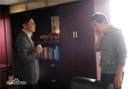 最优质谭洋在《爱的追踪》饰胡强中的相册