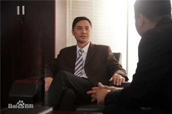 最优质谭洋在《爱的追踪》饰胡强中的相册