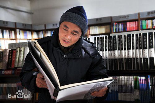 精选谭洋在《孟二冬》饰孟二冬中的图册