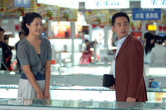 精选谭洋在《不如跳舞》饰董家凯中的图册