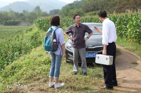 谭洋在《马向阳下乡记》饰于思远中的