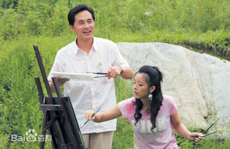 最全谭洋在《岳父也是爹》饰江德福中的壁纸