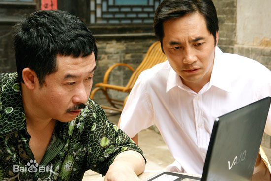 最全谭洋在《岳父也是爹》饰江德福中的壁纸