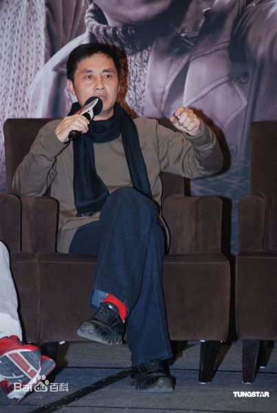 谭洋活动照壁纸壁纸