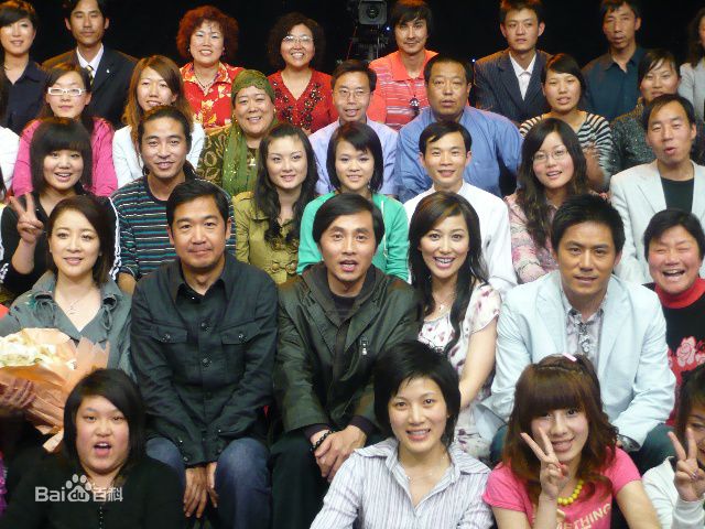 谭洋活动照壁纸壁纸