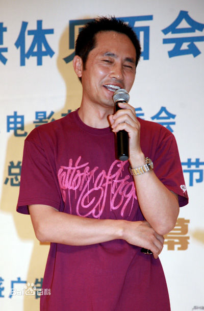 谭洋活动照壁纸壁纸