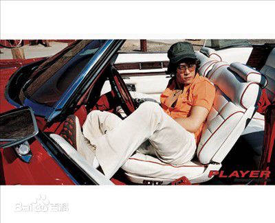 李政宰(/LeeJung Jae)最新个人壁纸