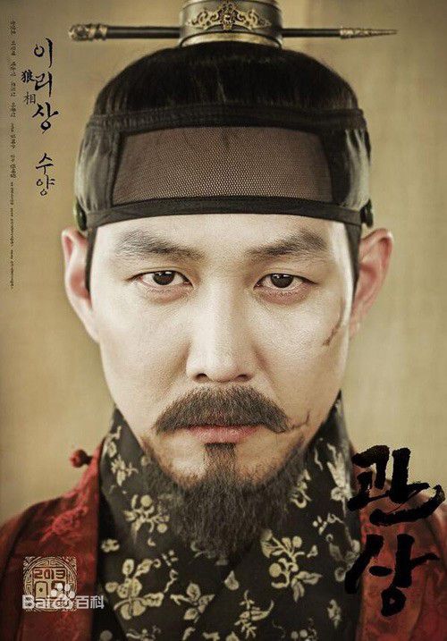 李政宰(/LeeJung Jae)参演电影高清海报图册