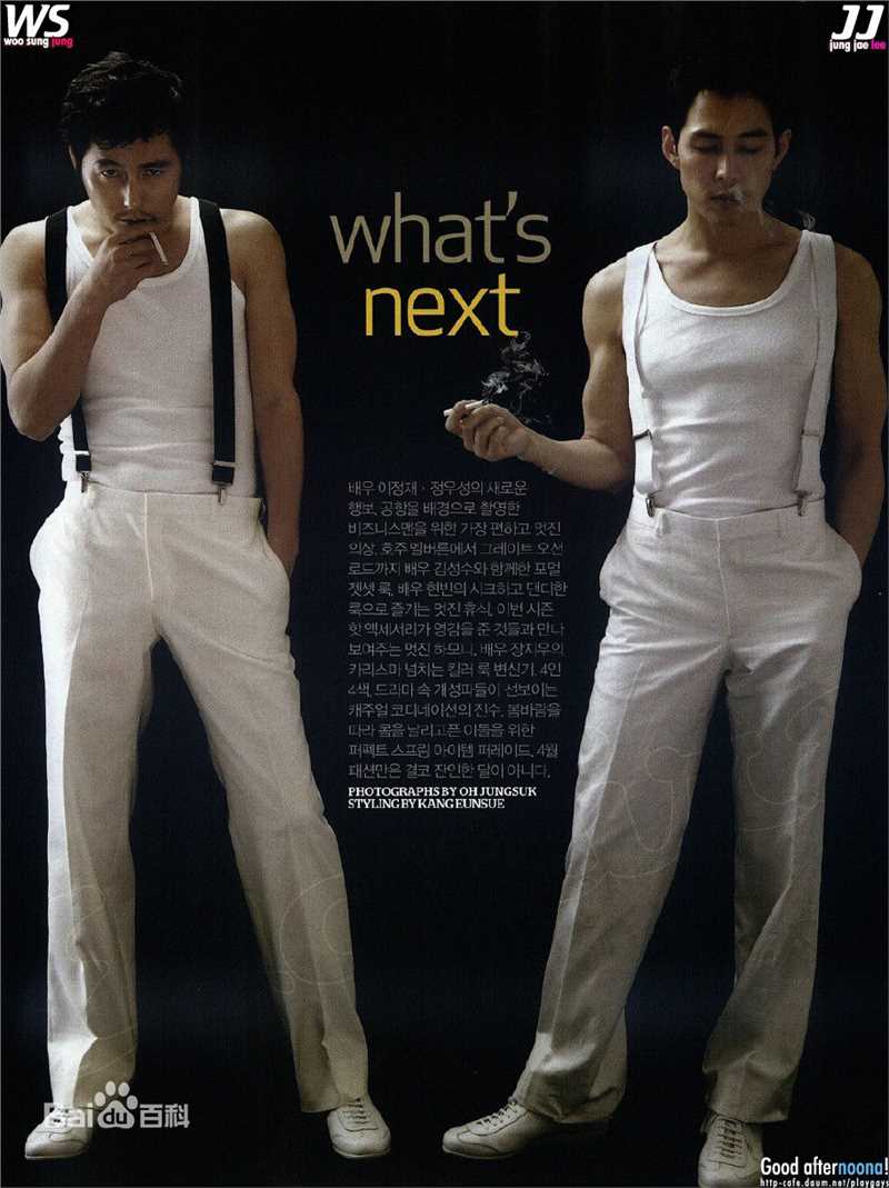 最优质李政宰(/LeeJung Jae)精彩图册