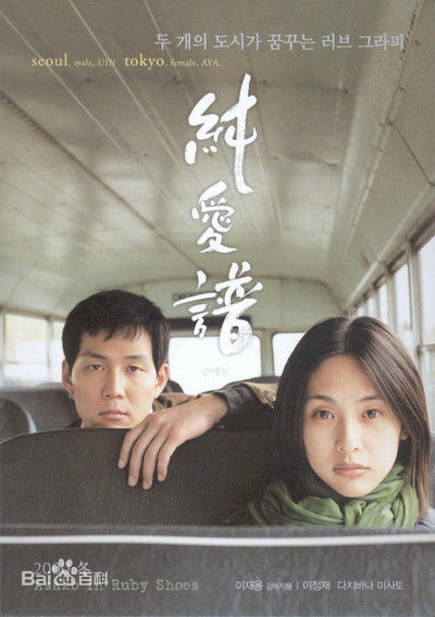 精选李政宰(/LeeJung Jae)图片