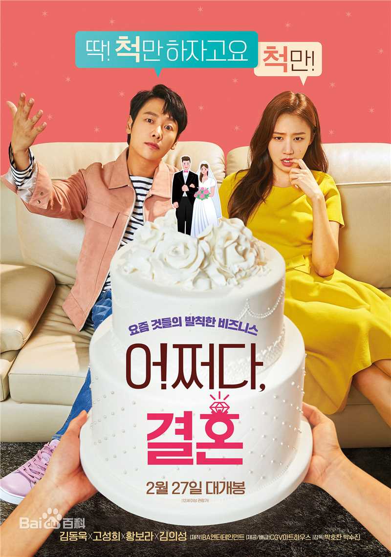 精选李政宰(/LeeJung Jae)图片