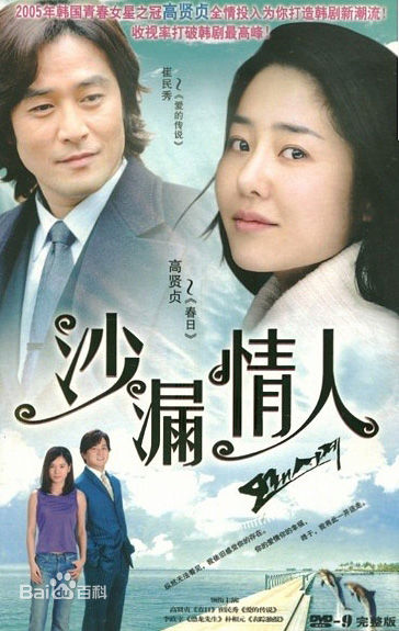 精选李政宰(/LeeJung Jae)图片