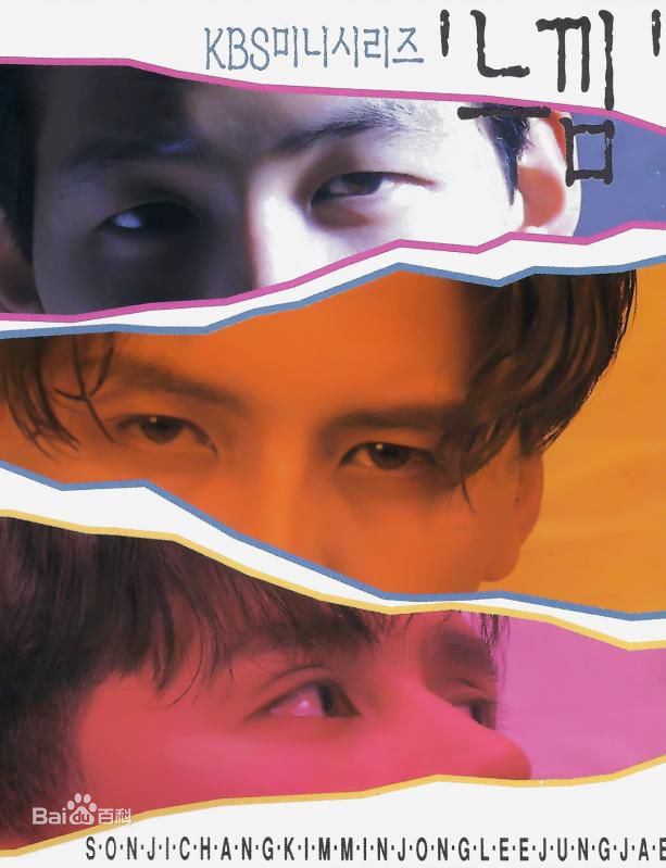 精选李政宰(/LeeJung Jae)图片