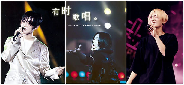 安七炫(Kang Ta)彼时年少图册