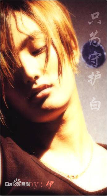 安七炫(Kang Ta)彼时年少图册