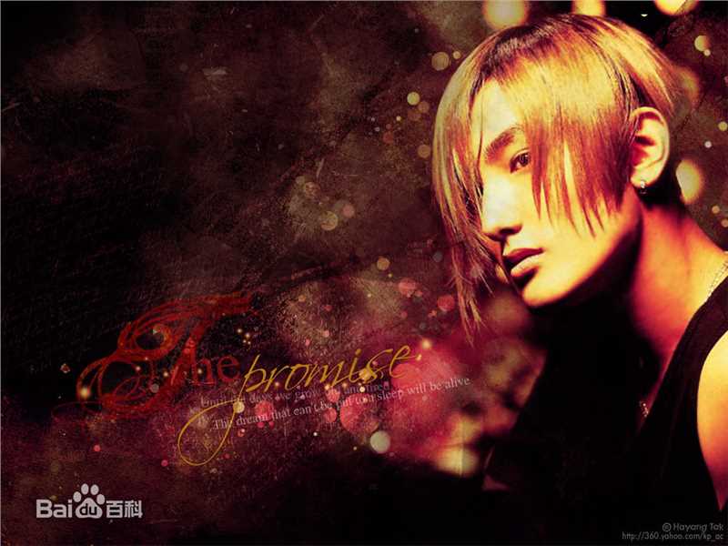 安七炫(Kang Ta)彼时年少图册