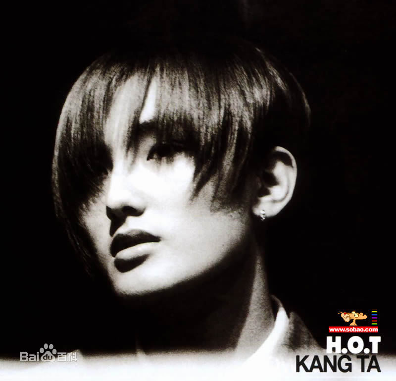 安七炫(Kang Ta)彼时年少图册